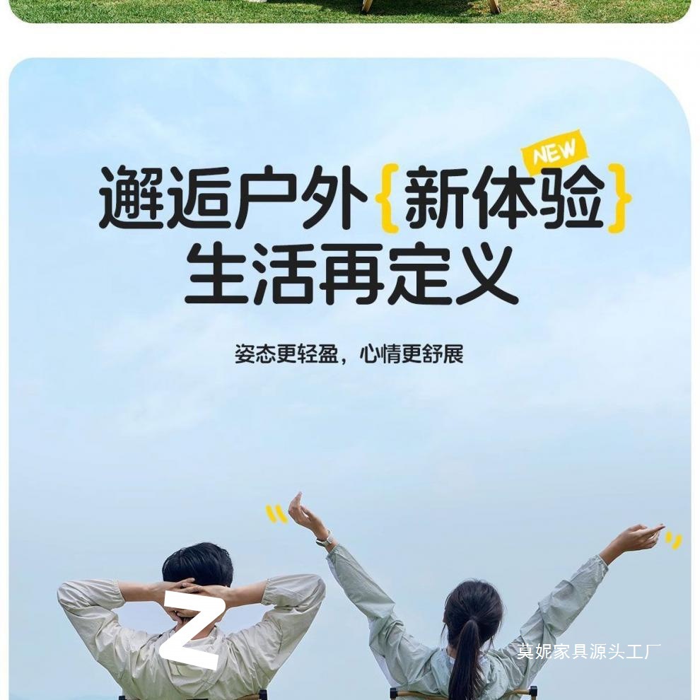 5c886d74-90c6-44e1-9968-8bfae16d60df.jpe