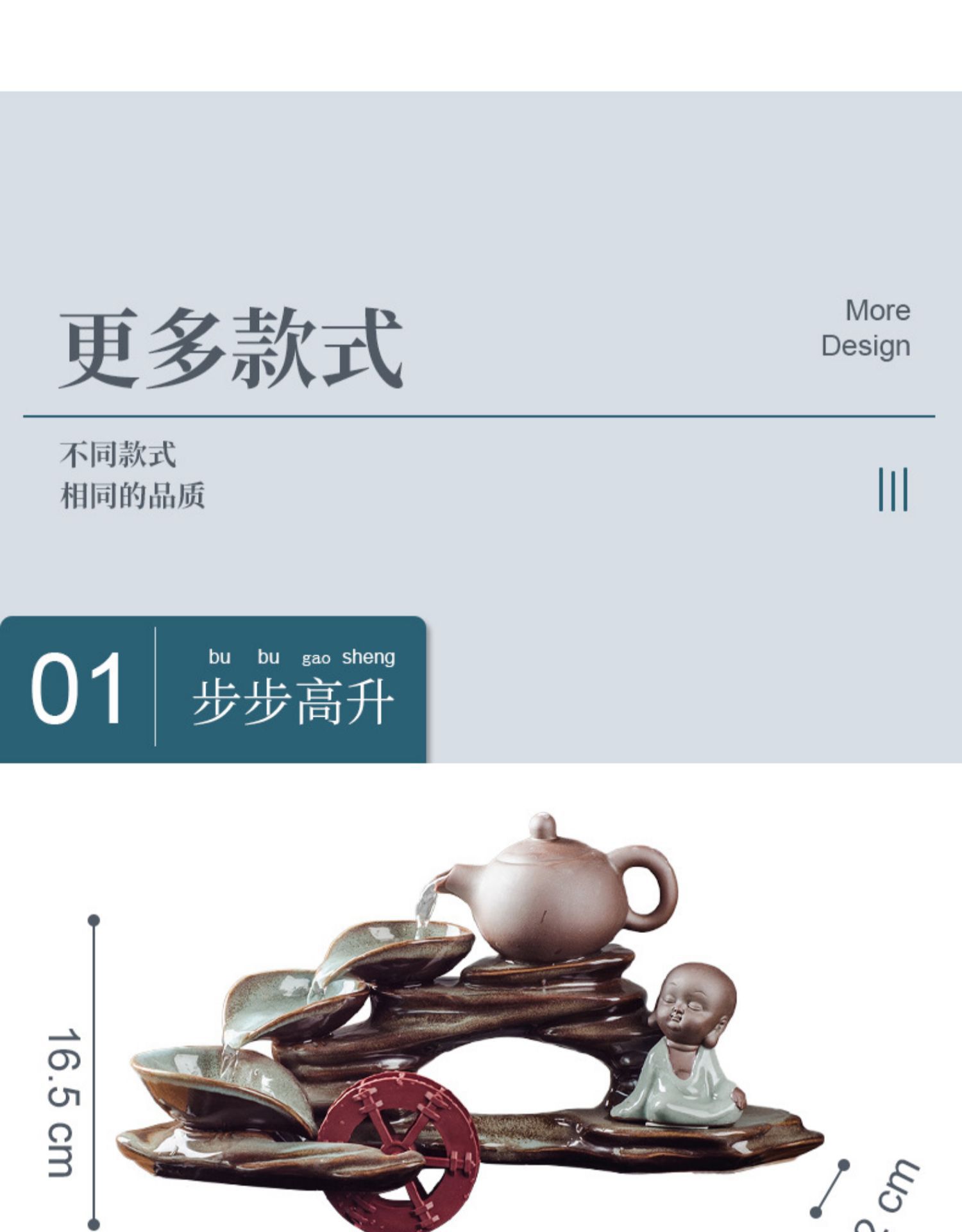 详情-15.jpg