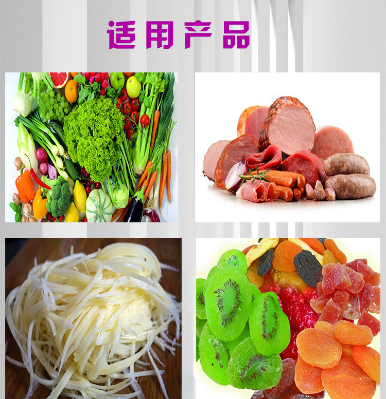 三足脱水机_07