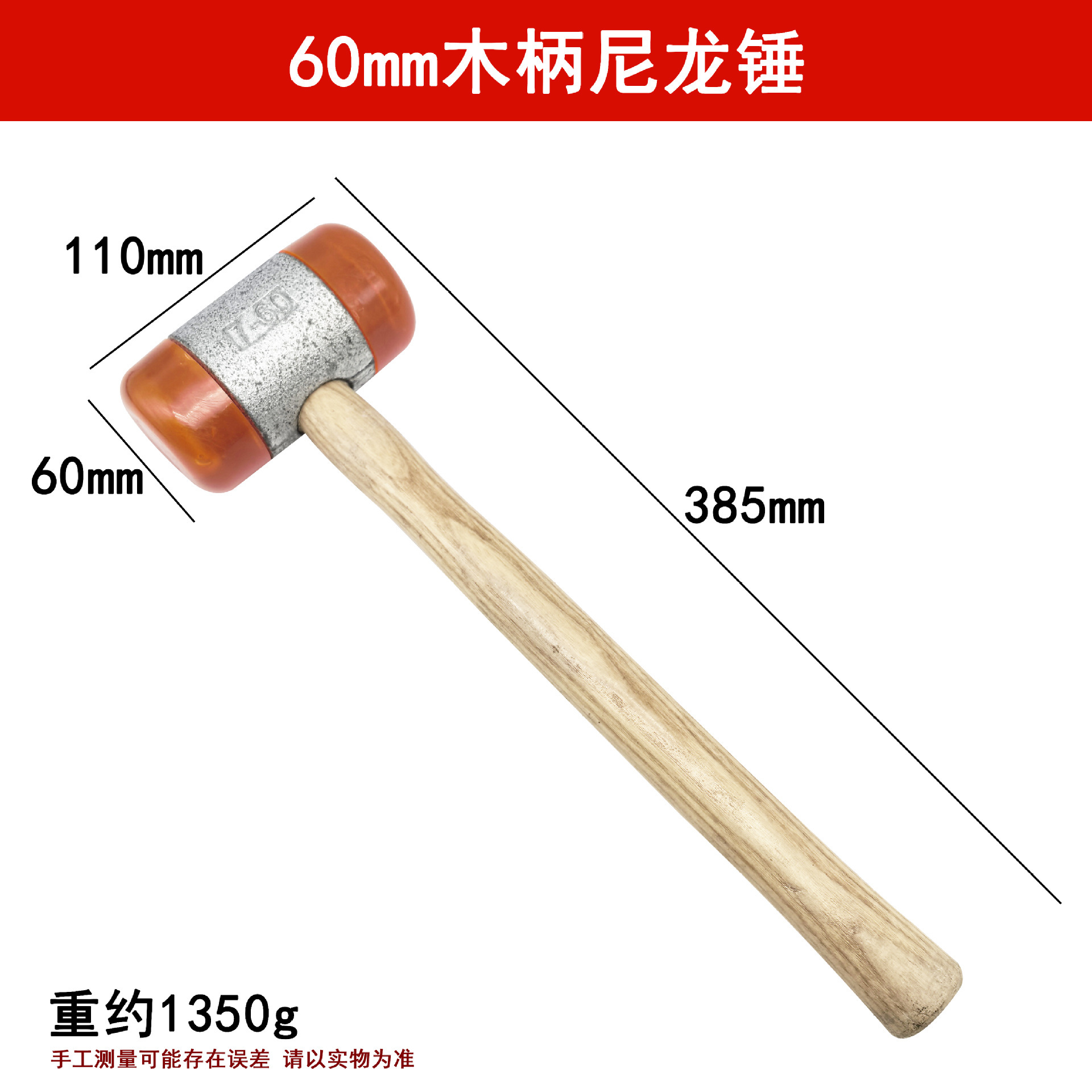 O1CN01mRI2Kd1ugk1fxMhmk_!!2220