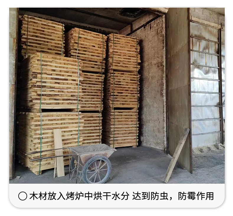 定重型卡板详情页_07