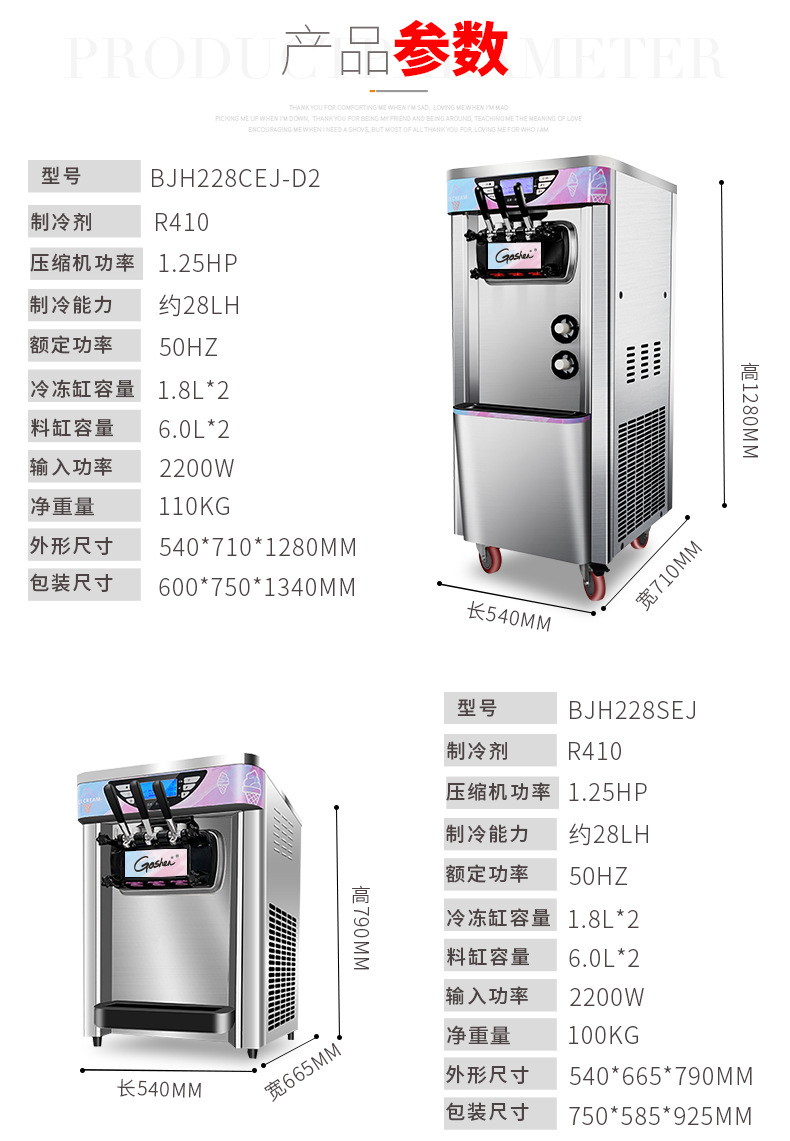 详情_021.jpg