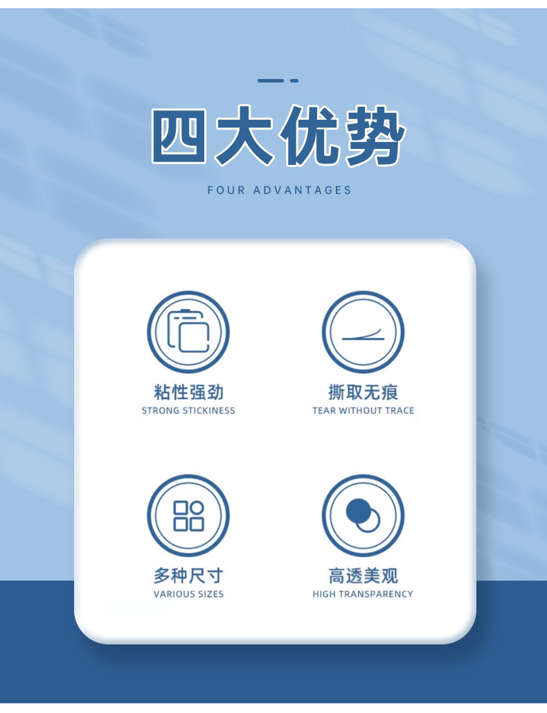 纳米圆点胶详情图_02