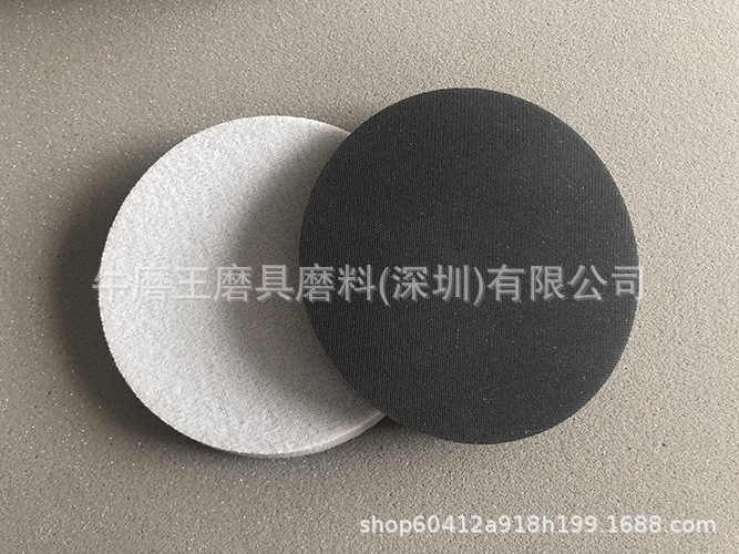 微信图片_20210320183020