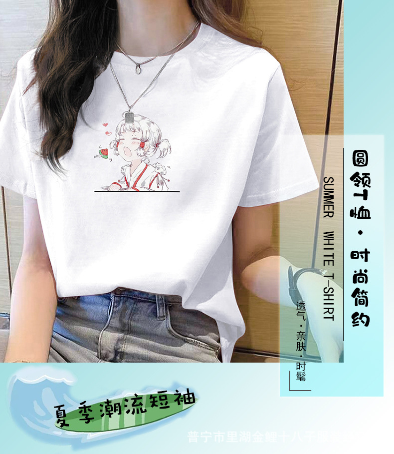 25【25】 (1).jpg