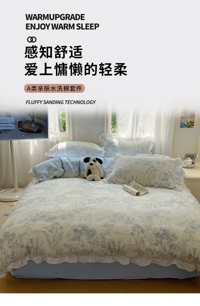 99c02357-34b5-4352-ac48-f55d33c21d7a.jpe