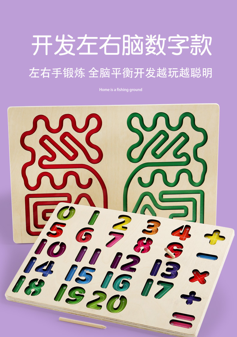 详情页_18.jpg