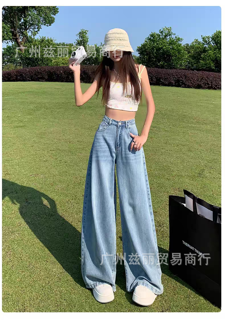 tb_image_share_1766735088037