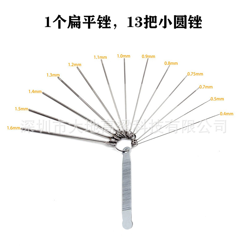 画板 1 拷贝 2