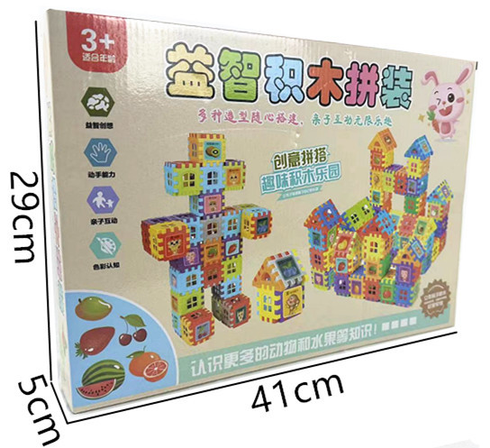 微信图片_20240728153057_副本