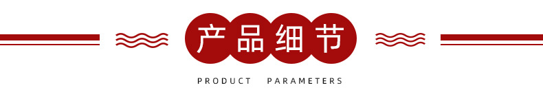 大度珠光四眼扣_07.jpg