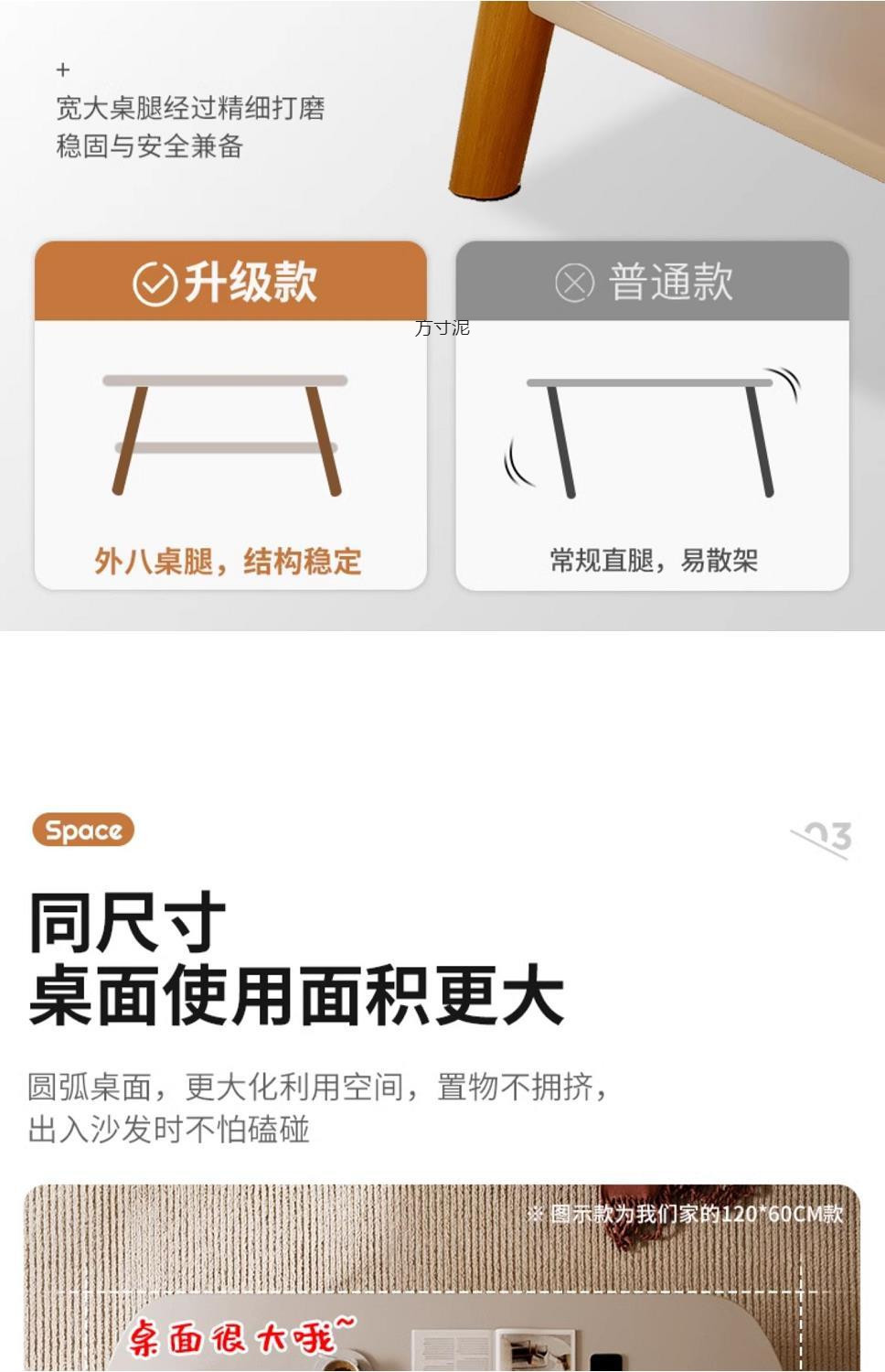 1a30a692-89b2-4938-b48b-98a542f10a4b.jpe