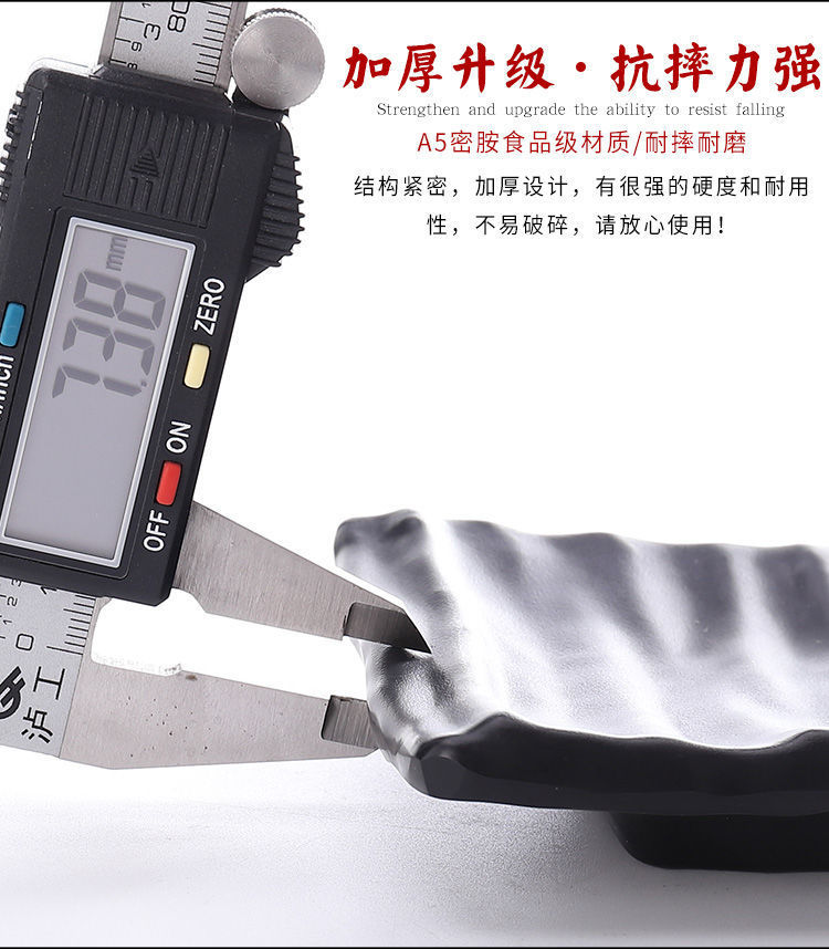 bf5e2d29-d93c-488b-ba90-67857109b8a7.jpe