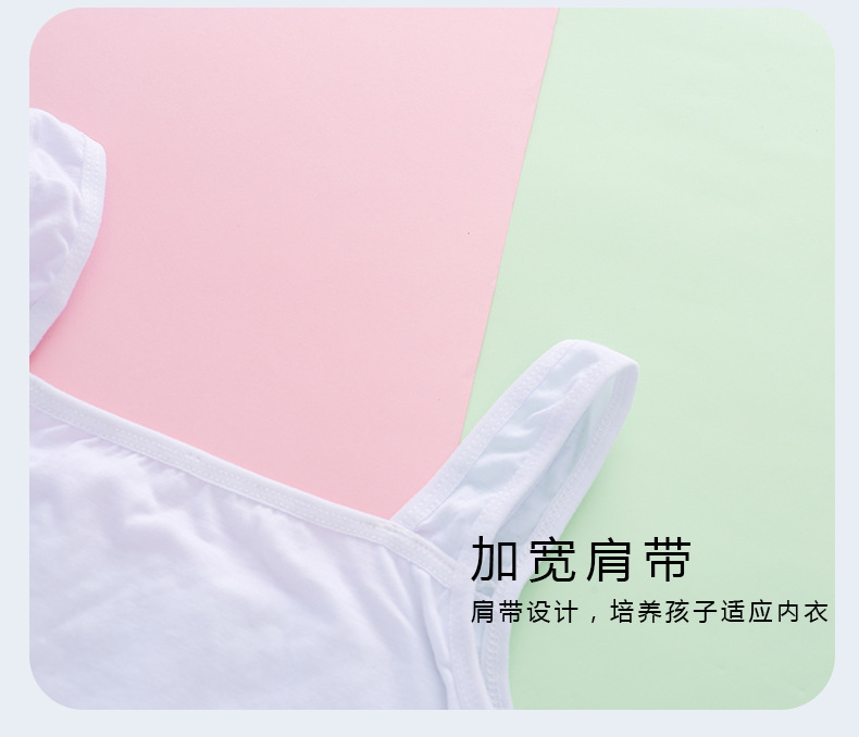 详情页 (13).jpg