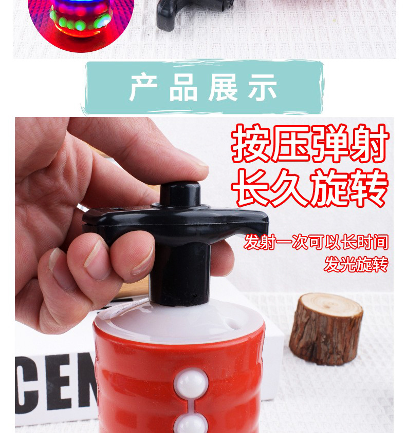 仿木陀螺详1B.jpg