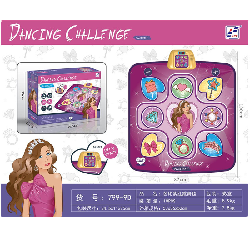 impicture_bf735b8fda7ee3cf7c8e