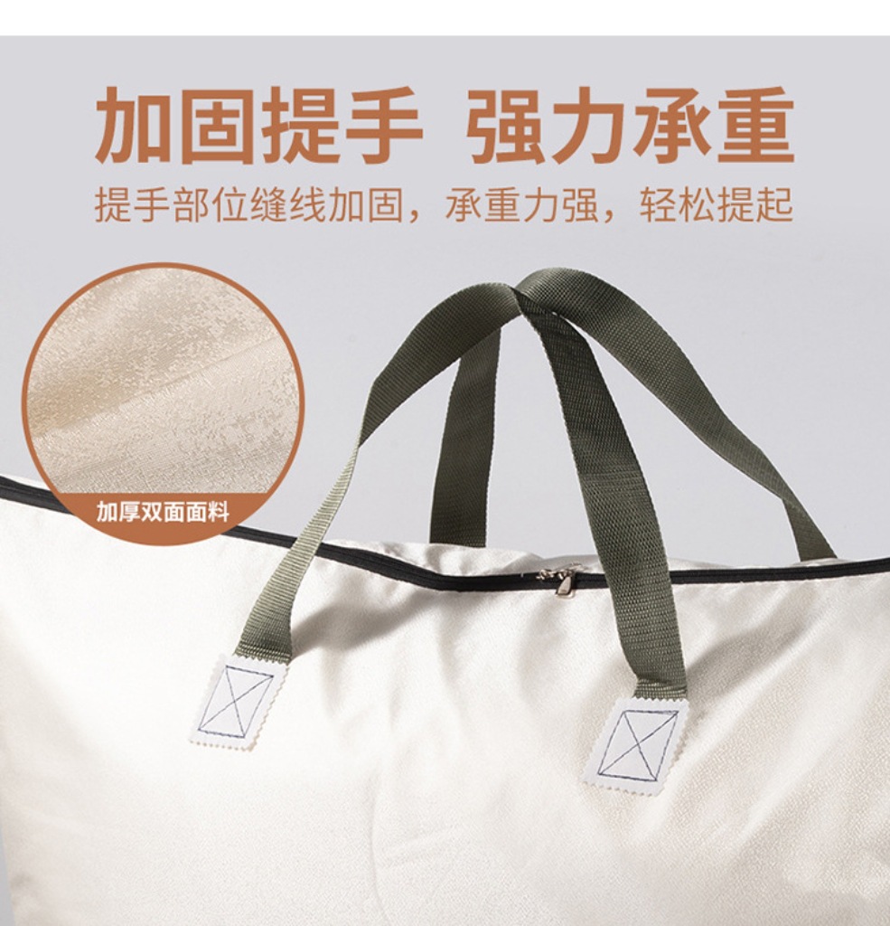 QQ图片20240502194344