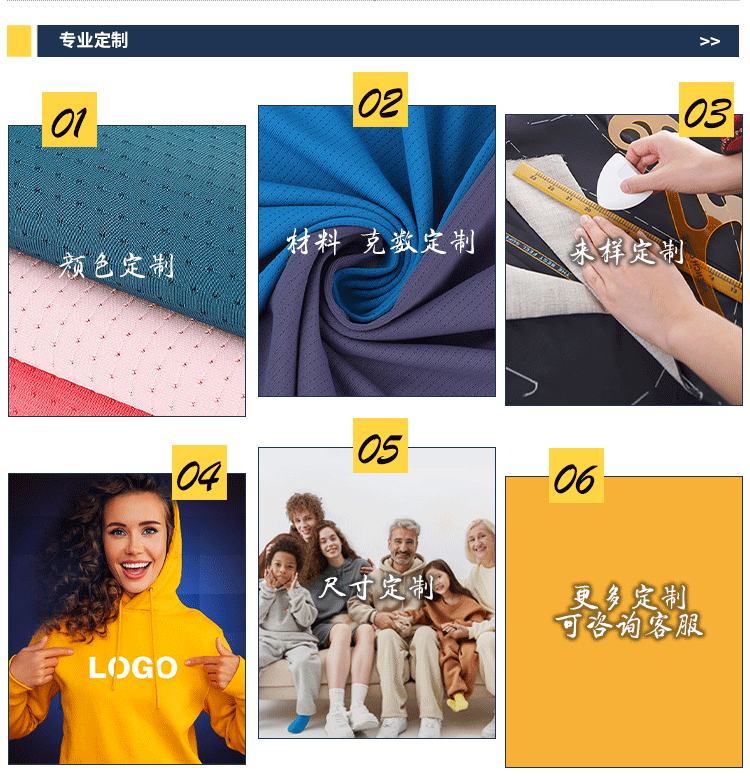 2228详情页 (15).jpg