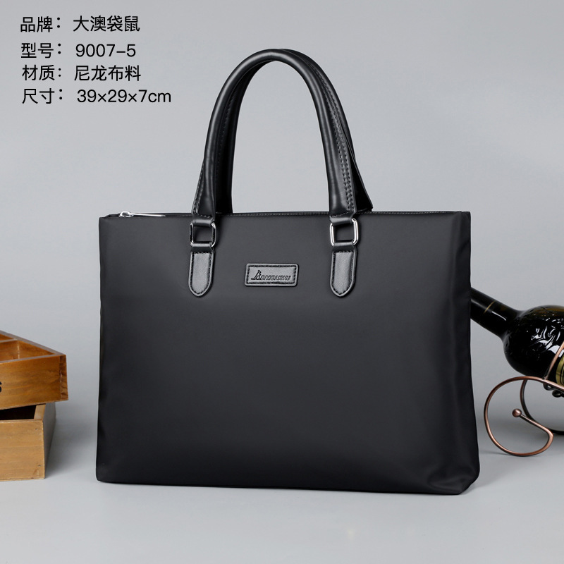 一键上货_20250521210908