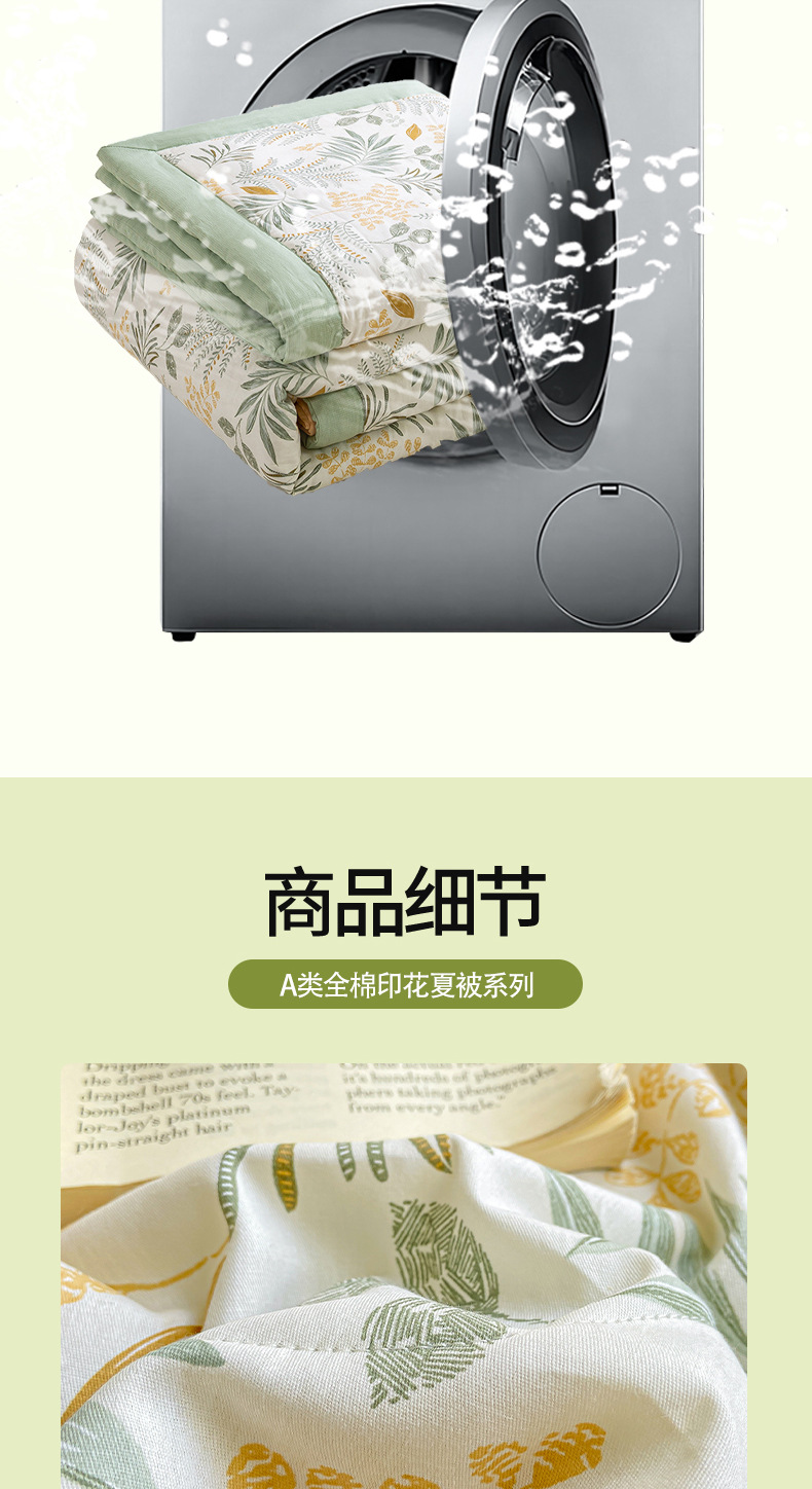 详情图(13).jpg