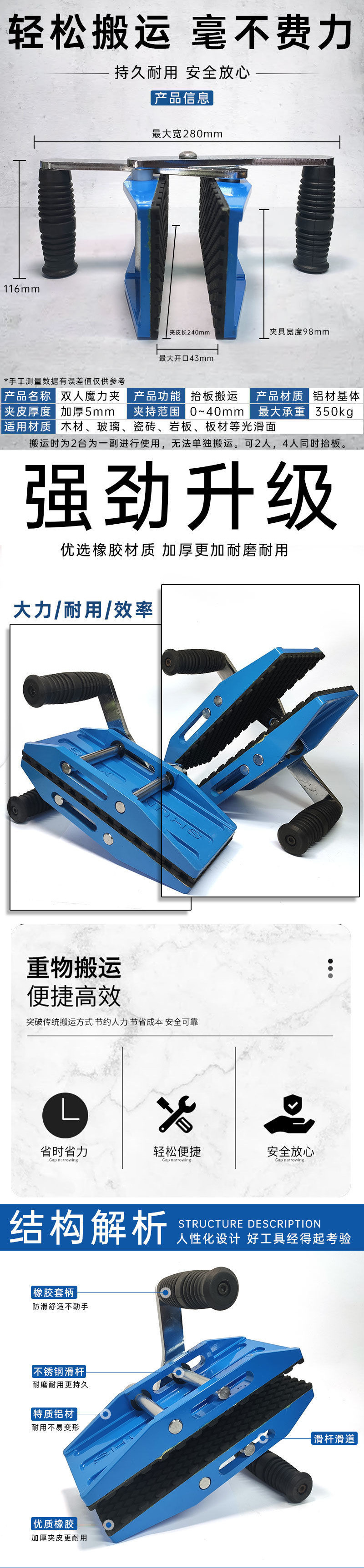 72a3ceb7-53ed-44d3-90a7-f8bfb0dedfe9.jpe