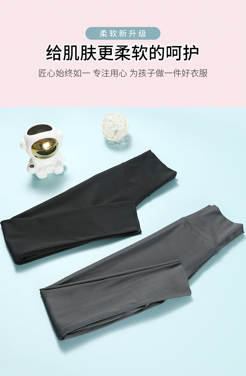详情页_03.jpg