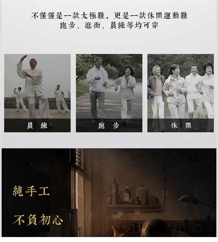 750_01拍友制作 (12)