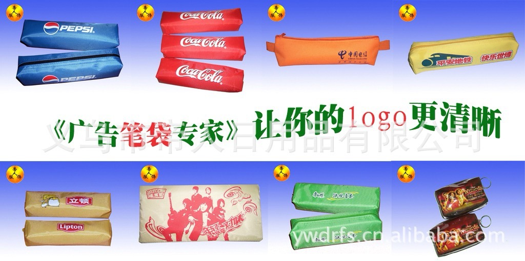 b870117d-690e-475e-985a-adb38d