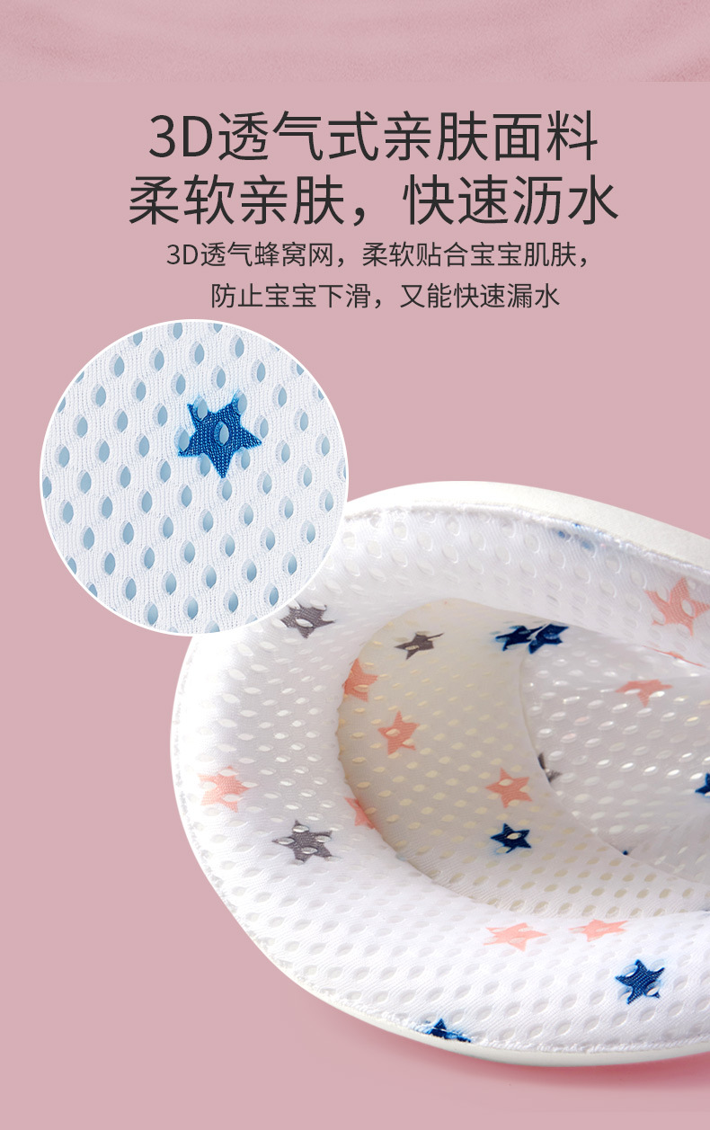 海沙白T网详情_04.jpg?x-oss-process=image/format,png