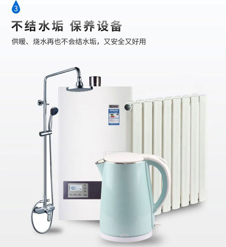 2023---企业店----新编口编织----详情-6.jp