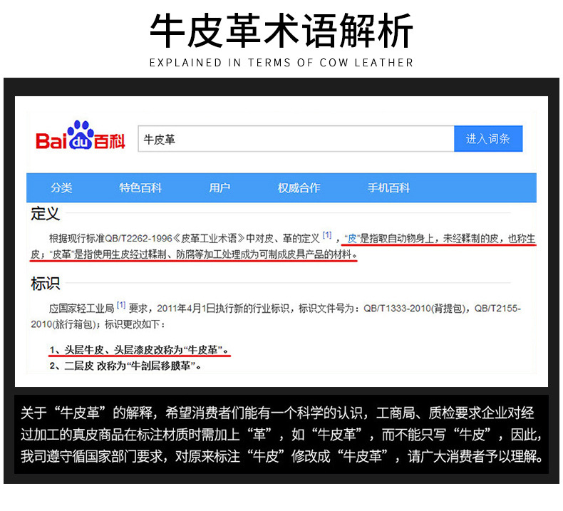 详情_10.jpg