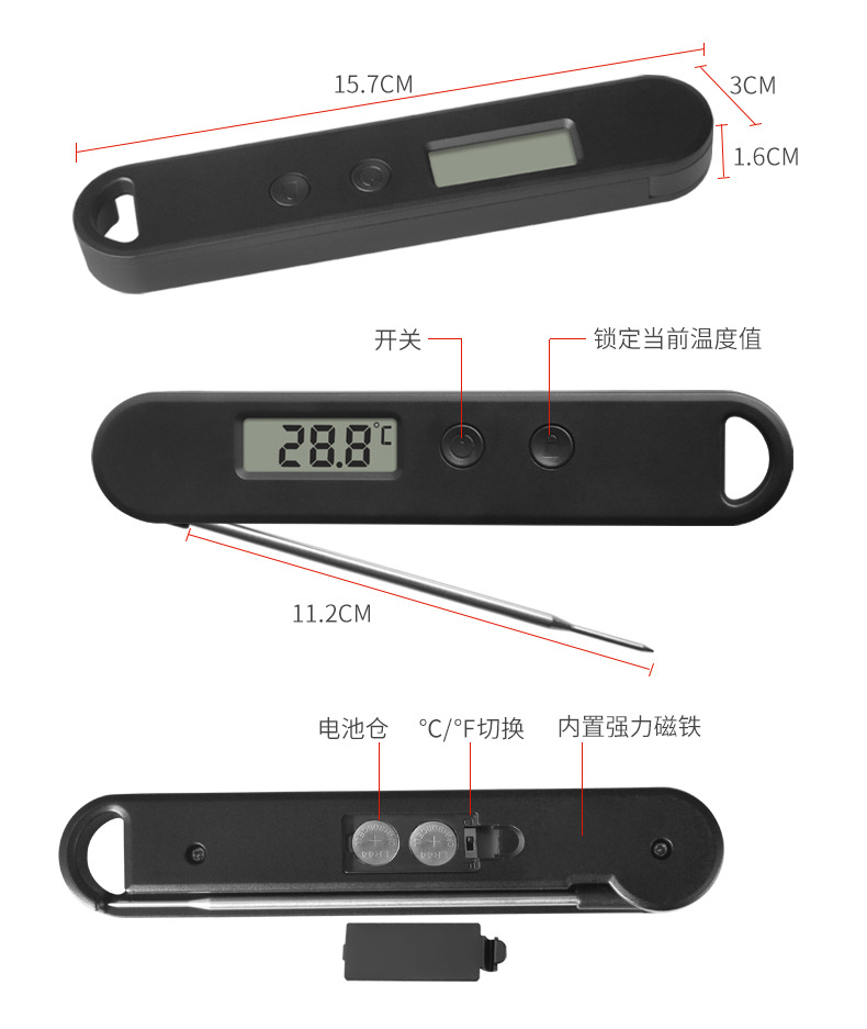 DTH-126