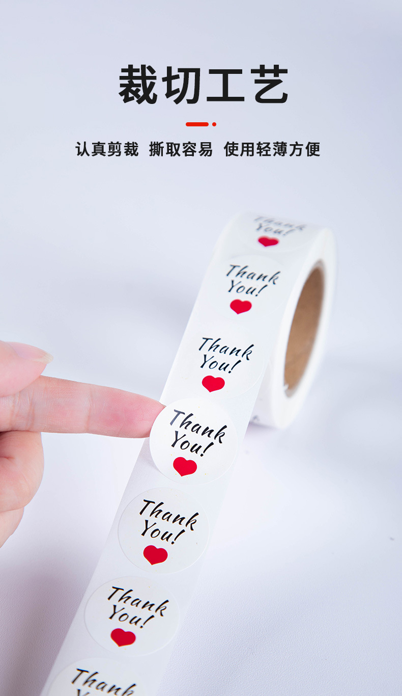 详情_04.jpg