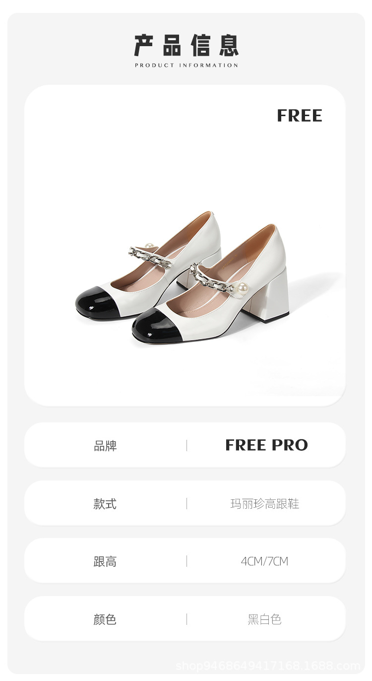 详情图03.jpg
