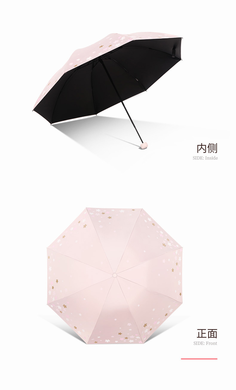 详情图片_10.jpg
