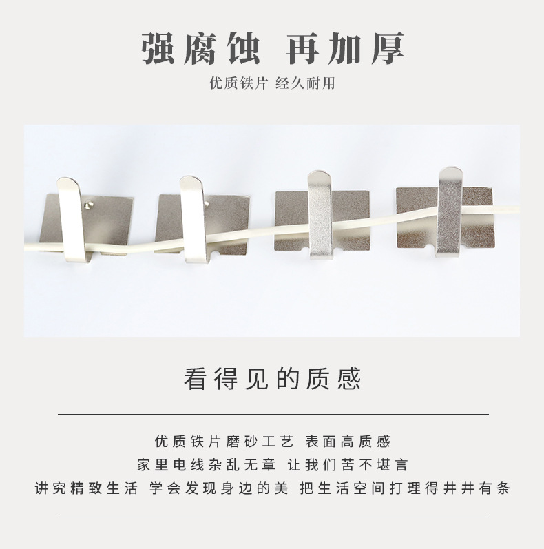 详情页2133_05