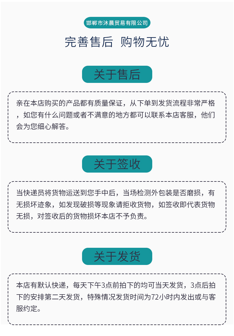 详情_06.jpg