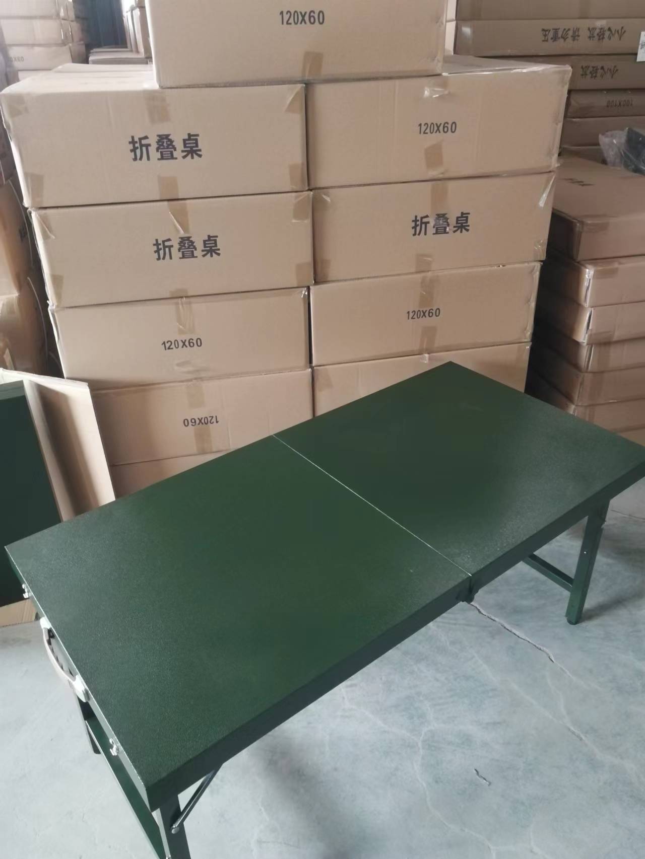 作业桌