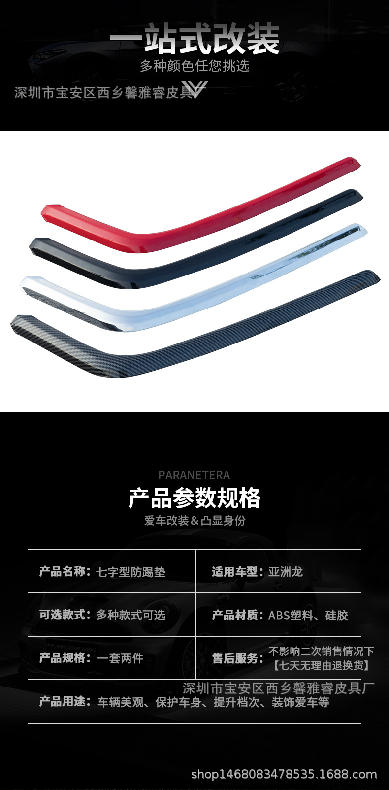 详情-06.jpg