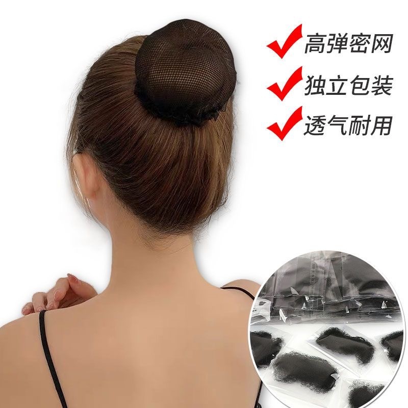 /O1CN016sfk2P1rtcFgo0ZJK_!!2218883235689-0-cib.jpg