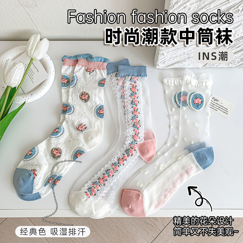 O1CN013HybVH2GsZex0a5OO_!!1062