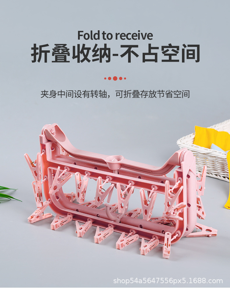 多夹子衣架_03.jpg