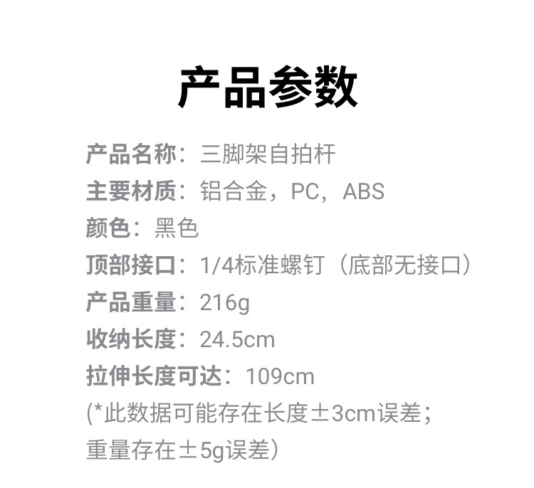 O1CN014idM7q1eePieUFJCk_!!3335