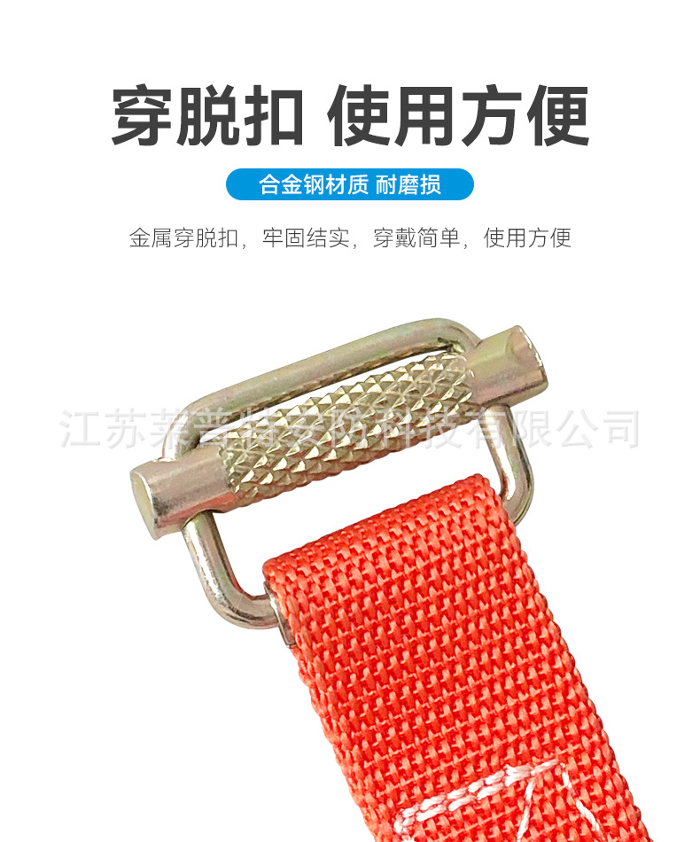 详情页_04.jpg