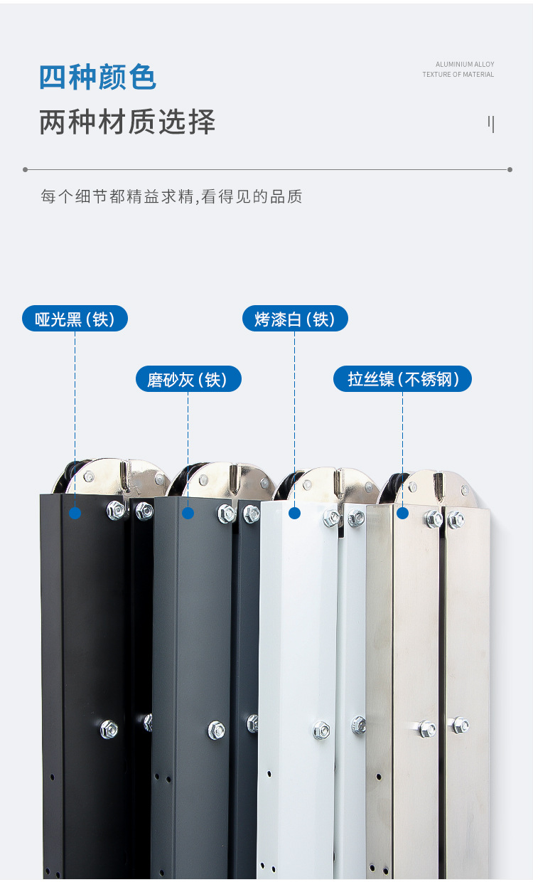 百妥详情_08.jpg