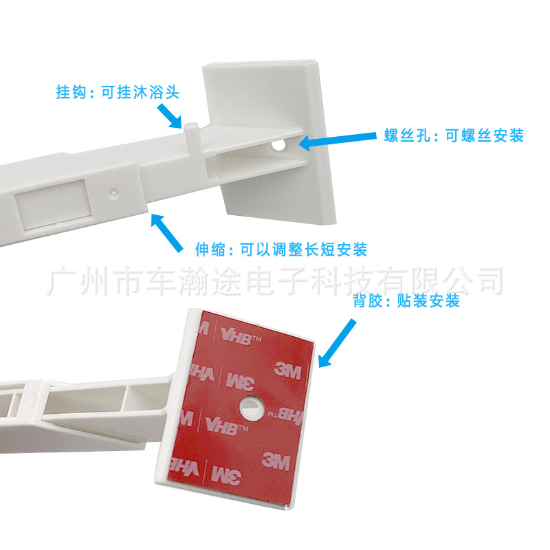 RV房车浴室角落护栏