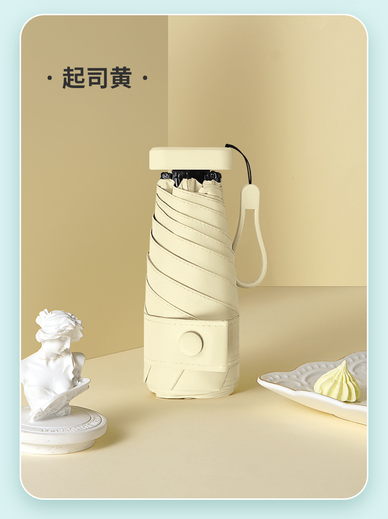 6折扁平伞_14.jpg