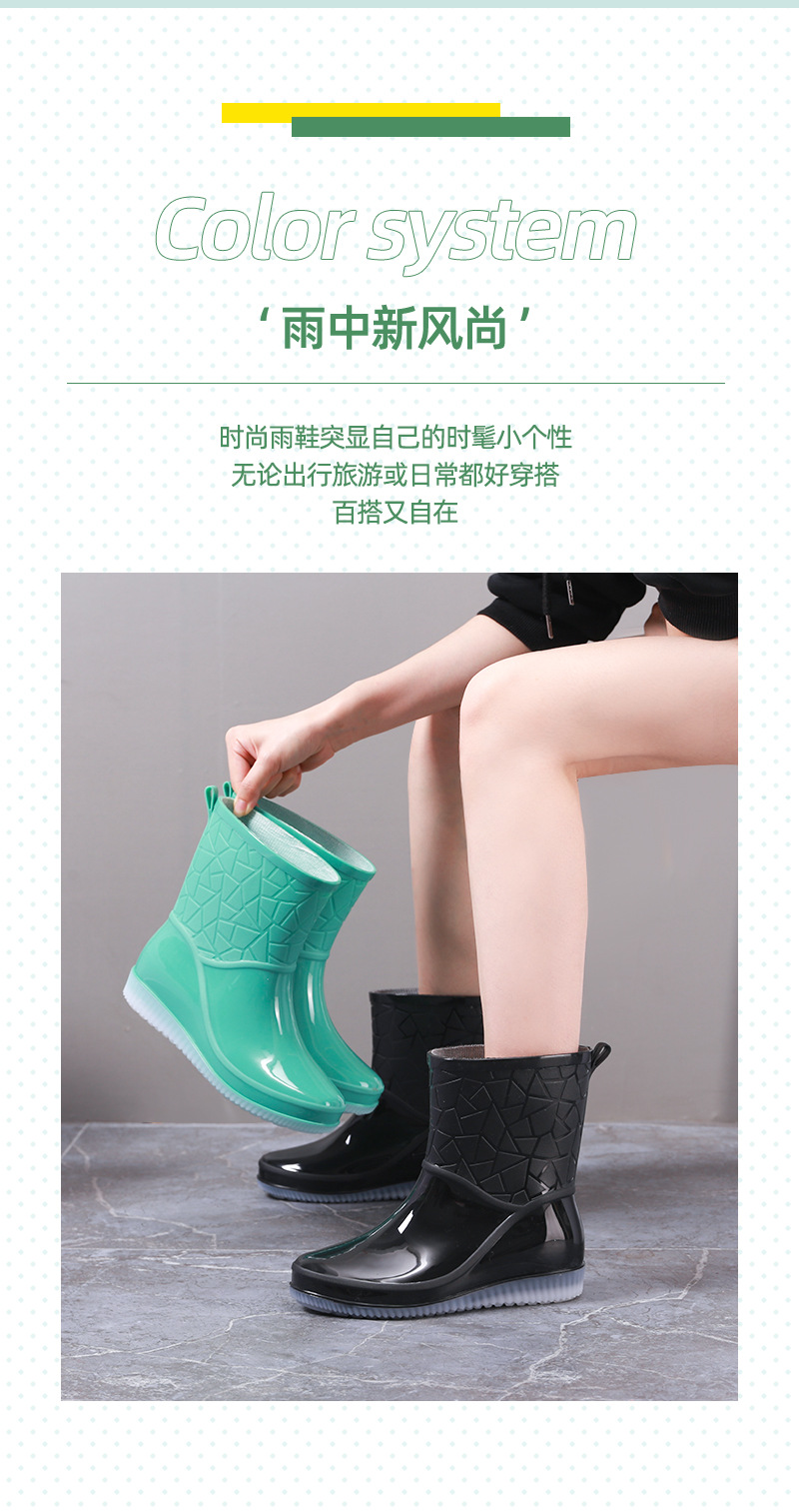 雨鞋_03.jpg