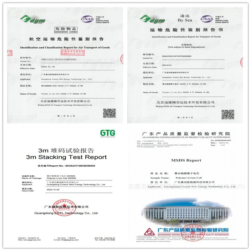 运输 详情图.jpg