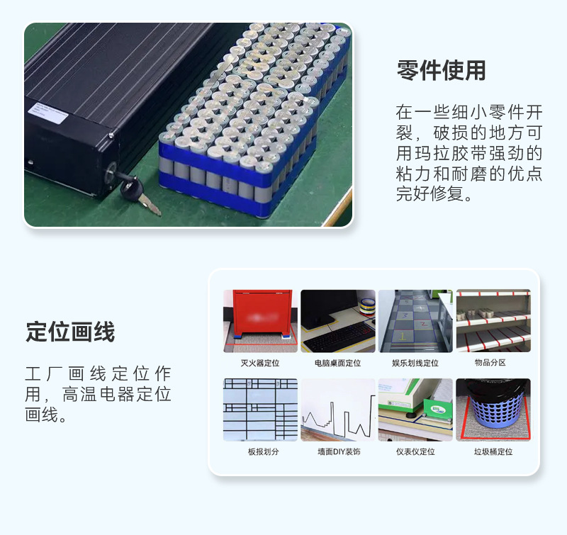 详情_13